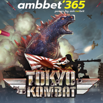 รีวิว tokyo kombat