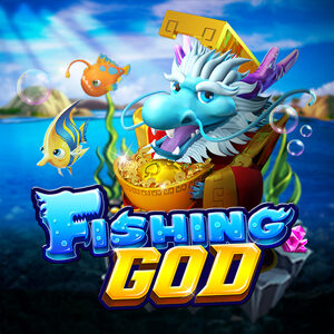 สูตรโกงเกมยิงปลา Fishing GOD
